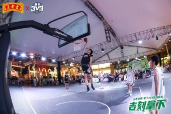 TJ_88873-opq3807354508